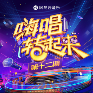 恶德医生和产妇人科医师
