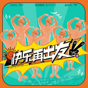 恶德医生和产妇人科医师
