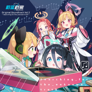 恶德医生和产妇人科医师
