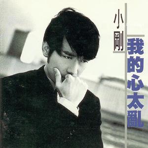 恶德医生和产妇人科医师
