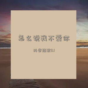 恶德医生和产妇人科医师
