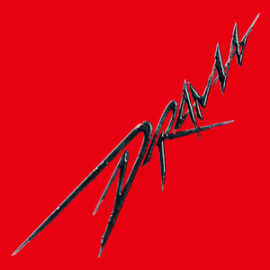 恶德医生和产妇人科医师
