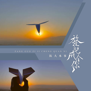 恶德医生和产妇人科医师
