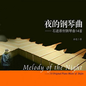 恶德医生和产妇人科医师
