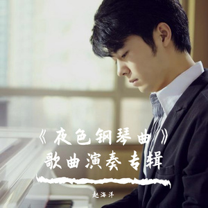 恶德医生和产妇人科医师
