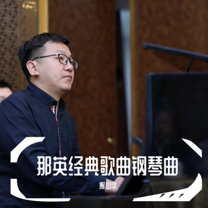 恶德医生和产妇人科医师
